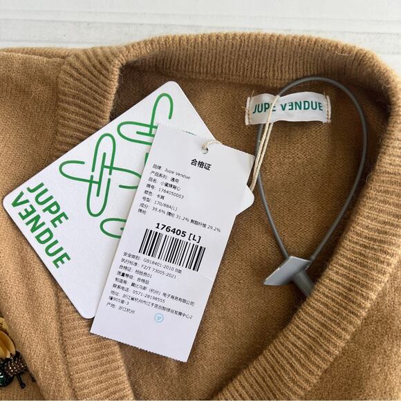 New JUPE VENDUE V-Neck Sweater Bee Vest Women’s SIZE L Khaki Rolled Hem Sequin - Picture 7 of 8